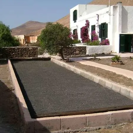 بيت للعطل Gaia Iii *
